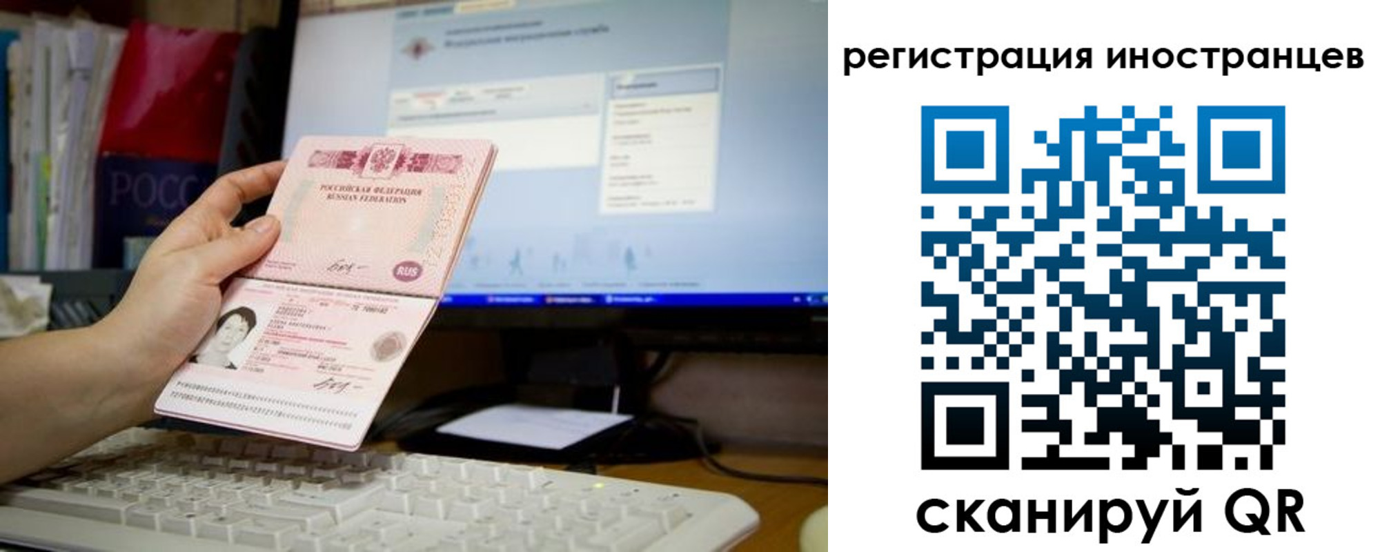 найти адрес прописки в Ефремове