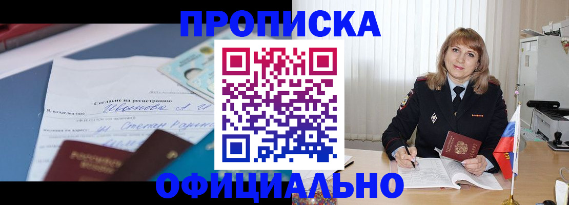 форма 3 в Ефремове